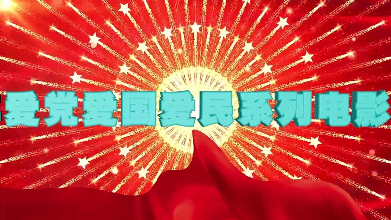 哈哈体育官方入口